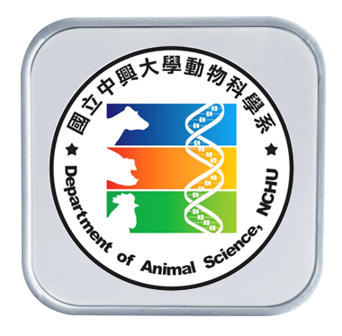 興大動物科學系